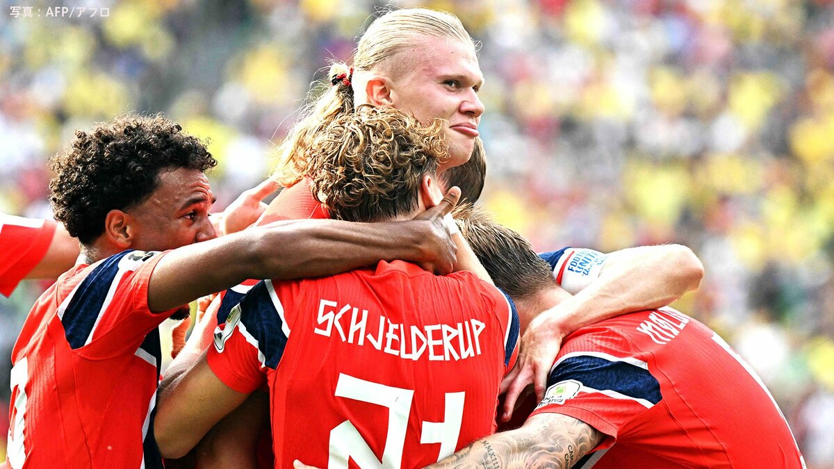 ノルウェー、ブラジル撃破の大金星!ハーランドのヘディング弾含む2発で史上初の8強入り【W杯北中米大会】