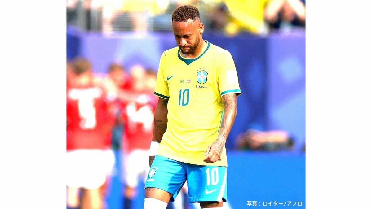 大波乱!ブラジルがまさかのベスト16敗退 ネイマールがPK決めるもノルウェーのエース・ハーランドの2発に屈す【W杯北中米大会】