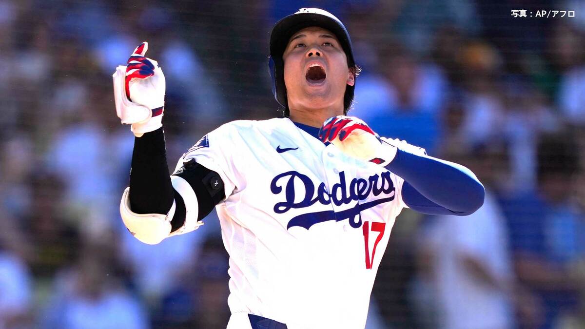 大谷翔平 19年以来7年ぶりバースデー打点のタイムリー、珍事”バット飛ばしで驚きの表情も、ド軍の連勝は3でストップ