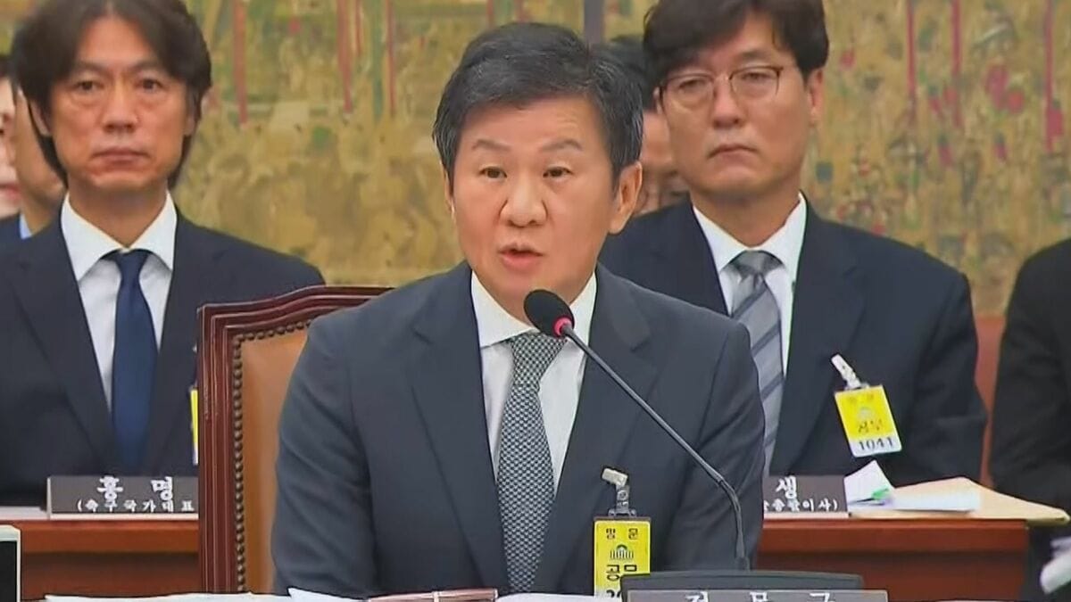 韓国サッカー協会会長が辞任「すべての不足と誤りはまさに私の責任」 W杯敗退で批判受け