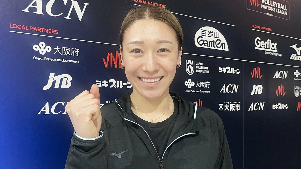 石川真佑「勝ちに全員でいきたい」因縁の相手ブラジルと“リベンジマッチ” 日本ラウンド8日開幕【ネーションズリーグ】