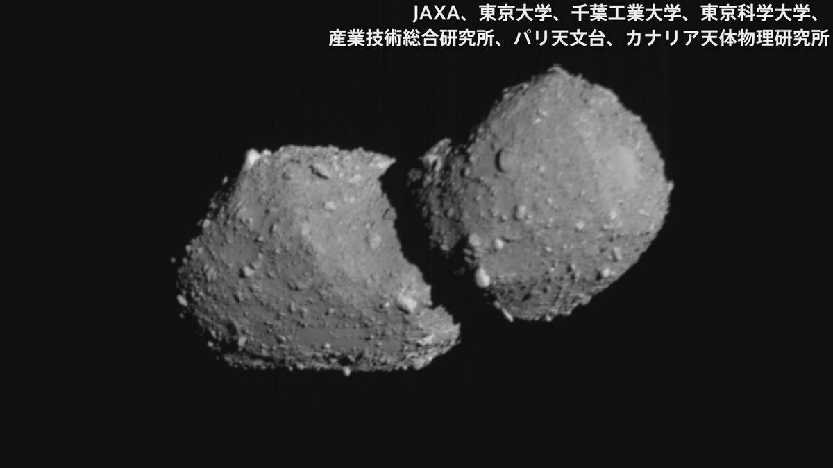 「はやぶさ2」の小惑星トリフネへの観測に成功 JAXA発表 最接近1秒前に撮られた画像も公開