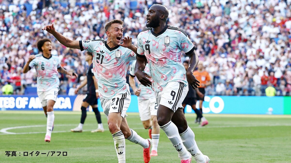 ベルギー、4得点の快勝で8強入り!完全アウェイで“赤い悪魔”が開催国アメリカ撃破 準々決勝の相手は無失点記録継続中のスペイン【北中米W杯】