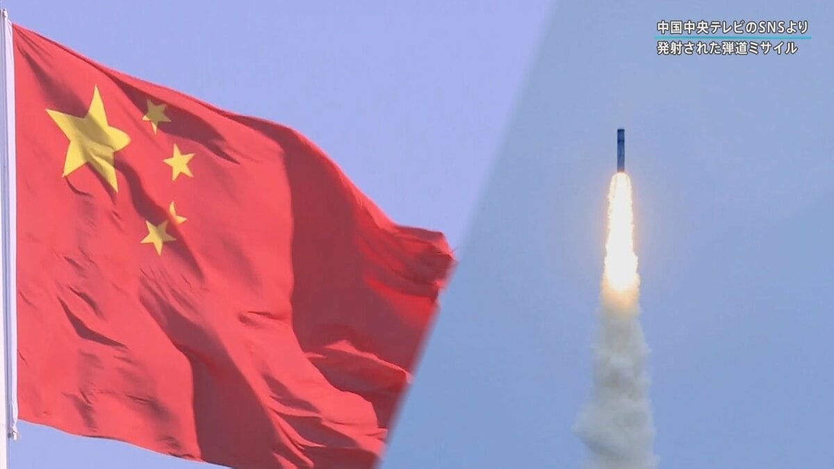 中国発射の弾道ミサイルは中国・海南島東側海域から南太平洋に向けて発射か 政府・与党関係者