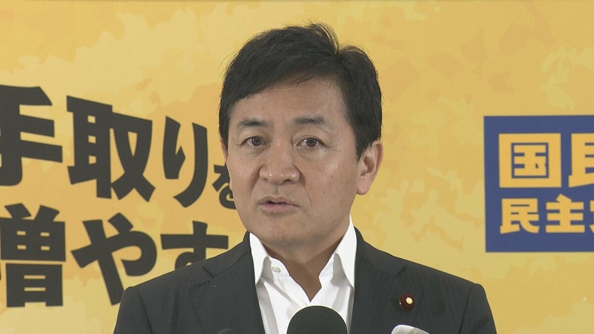 「修正すれば合意点に達する内容」 国民民主・玉木代表 副首都法案めぐり