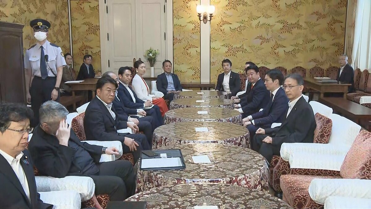 衆参の野党が会談 与党提出の定数削減と副首都法案の撤回求める