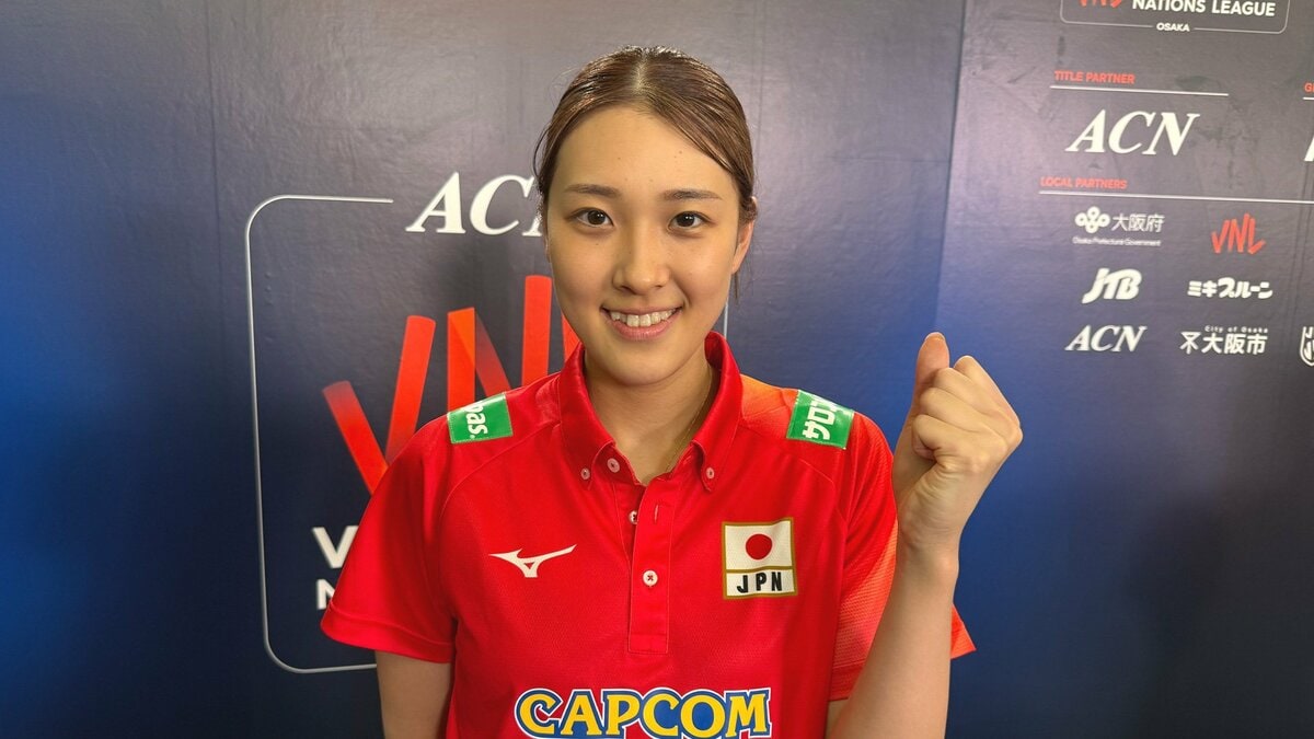 石川真佑、因縁のブラジル戦へ「入りが重要になってくる」佐藤淑乃「本当に勝ちたい」日本ラウンド8日開幕【ネーションズリーグ】