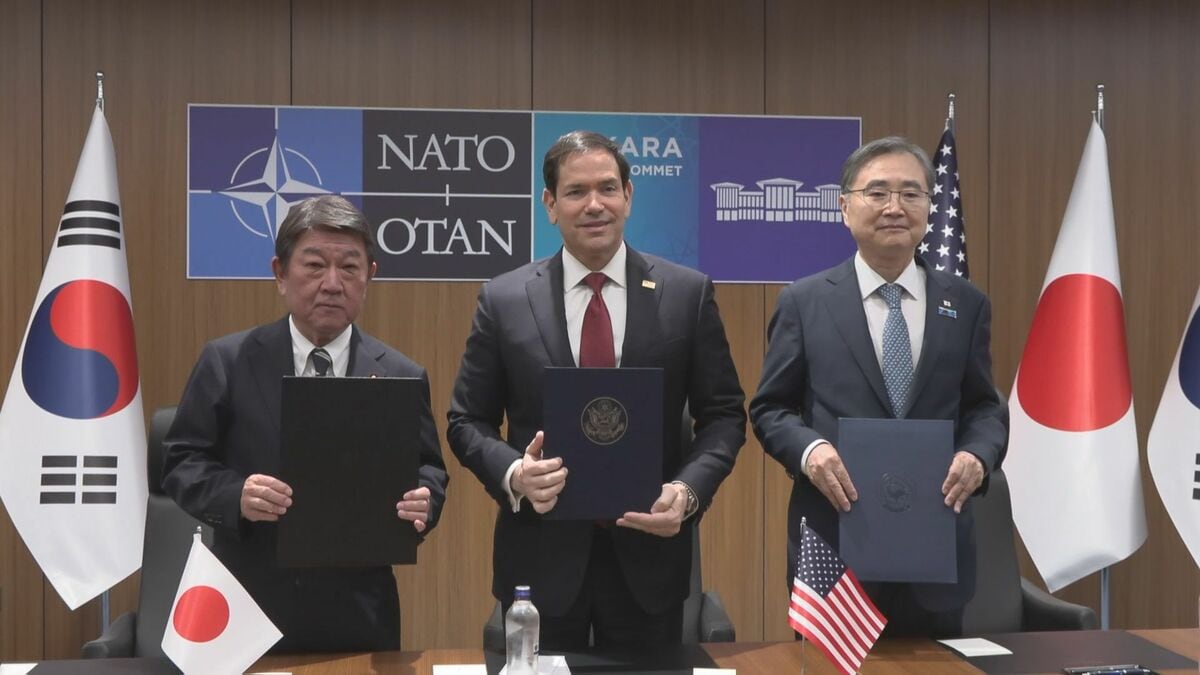 日米韓が次世代原子炉SMRの導入加速で合意 外相会合で協力覚書に署名