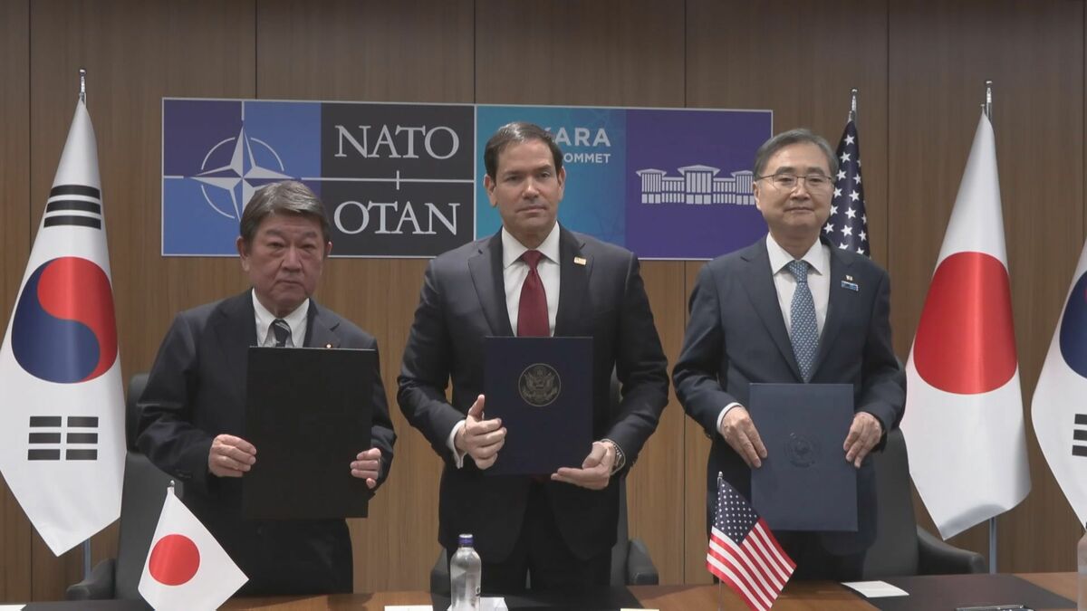 トルコで日米韓外相会合 中国のミサイル発射めぐり3か国で懸念共有