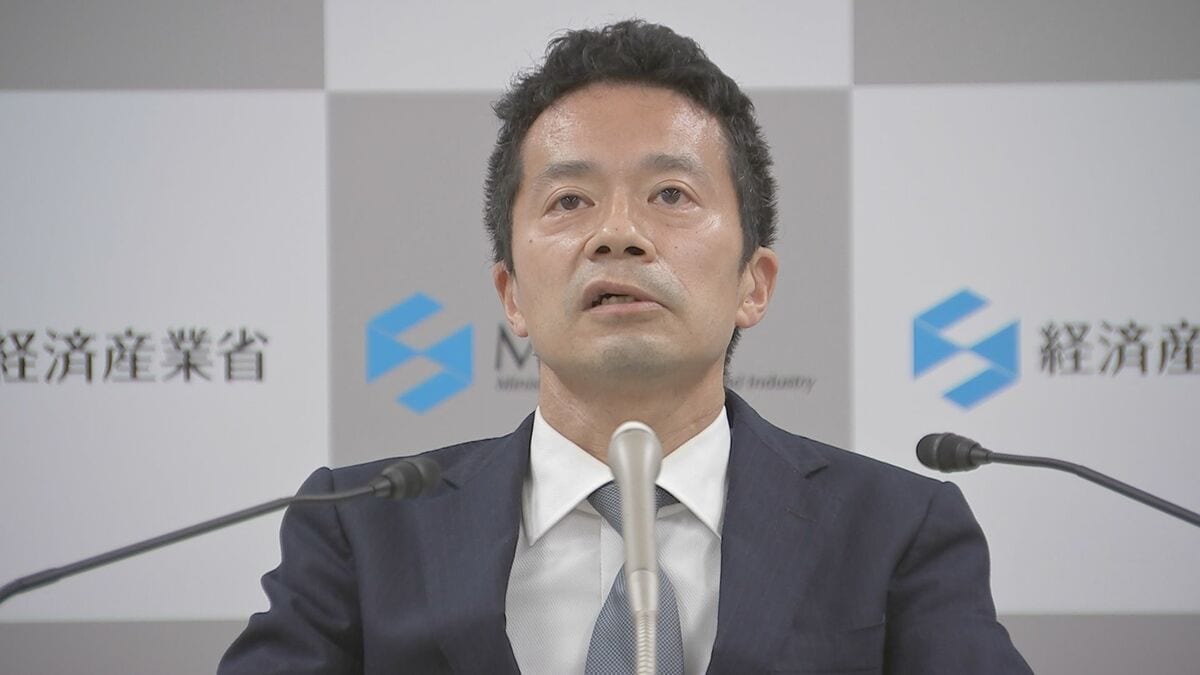 ナフサ備蓄方法「3パターンを検討」 経済産業省