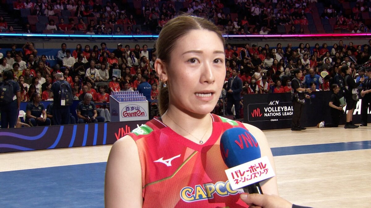 石川真佑「切り替えていい準備を」佐藤淑乃「世界一のディフェンスを目指して常にやってる」【試合後コメント】