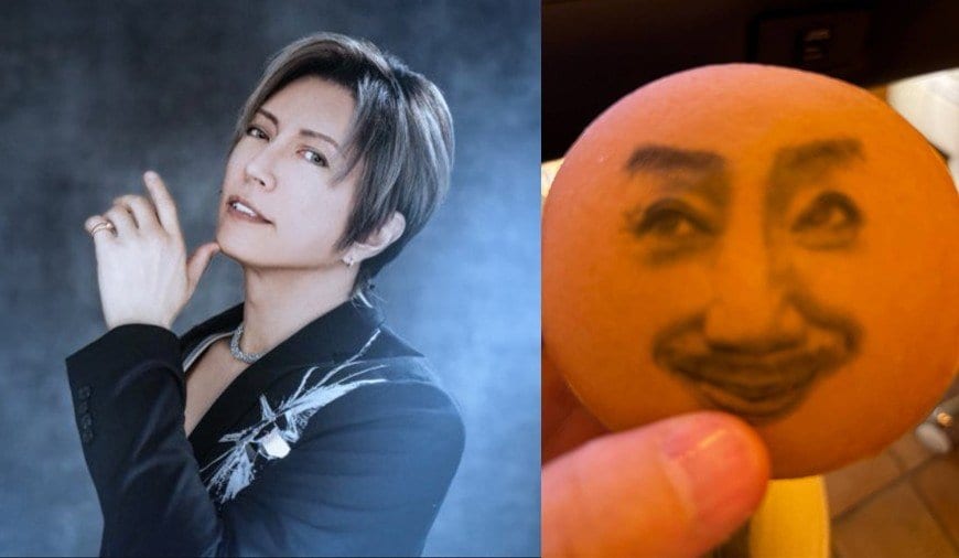 【GACKT】「思わずコーヒー吹いた」コロッケから届いた斜め上すぎるお中元を公開! “顔面プリント”アイスモナカに反響殺到