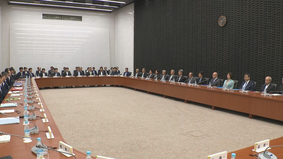 日銀が全国9地域全てで“景気判断据え置き”　地域経済報告「さくらレポート」　AI関連の需要増加受け