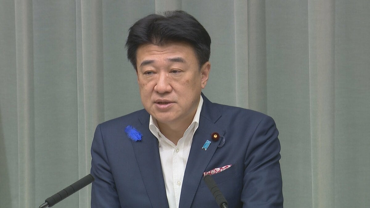 木原官房長官 上昇続く長期金利に「市場の動向を極めて高い緊張感をもって注視」