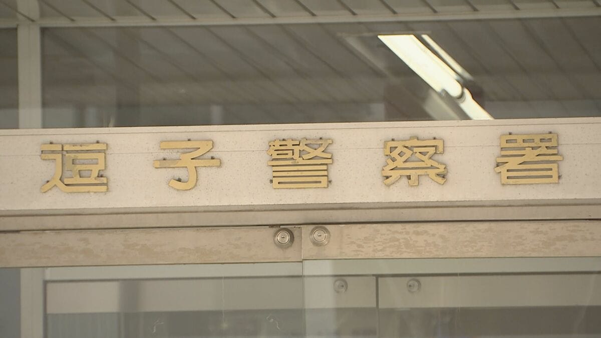 神奈川・逗子市の海水浴場で男性死亡　泳いでいた際におぼれたか　警察が身元の確認進める