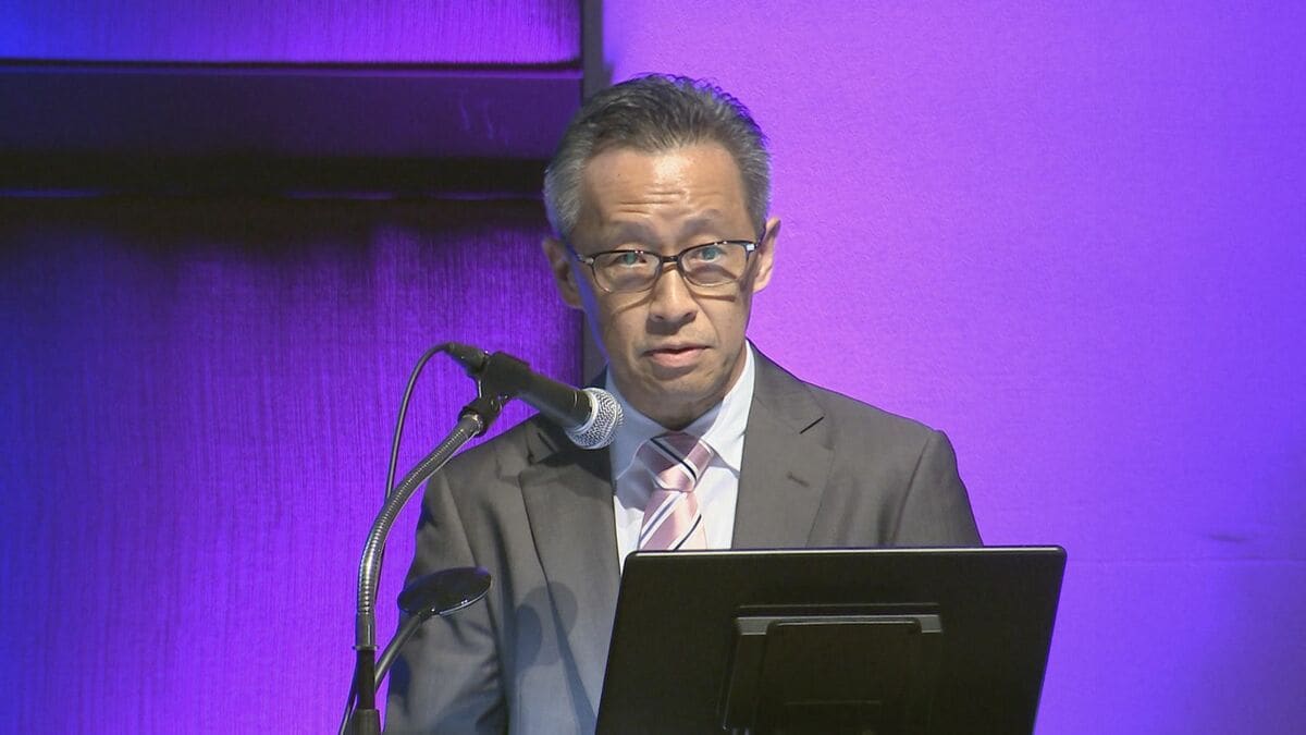 三菱UFJ銀行 衛星画像とAIで担保物件を点検へ 来年度からの開始を検討