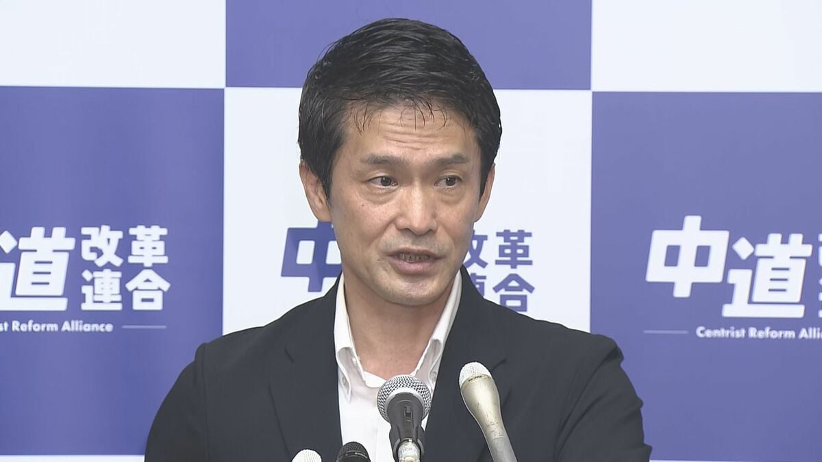 【速報】中道　皇室典範改正案に賛成へ