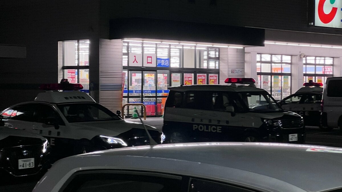 ドラッグストアで従業員のあごを突き刺し殺害しようとしたか　49歳の女を逮捕 「言いたくない」と供述　栃木・宇都宮市