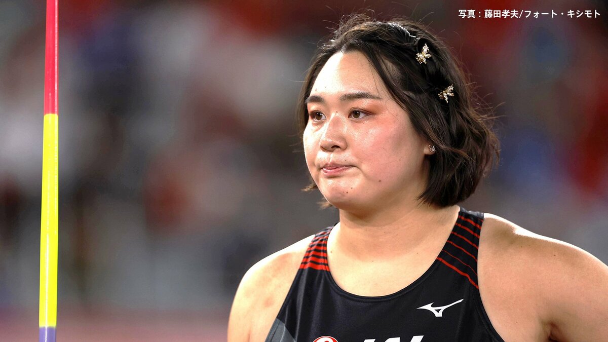女子やり投・北口榛花は56m24で9位で4投目に進めず終了 優勝は中国の18歳・厳子怡、今季4勝目!【陸上・DLモナコ】