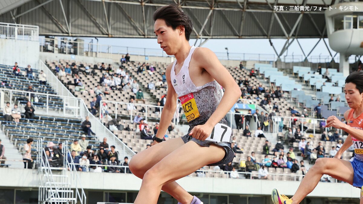 男子3000m障害・三浦龍司 、シーズンベストの8分10秒40で2位!日本の第一人者が力を発揮【陸上・DLモナコ】