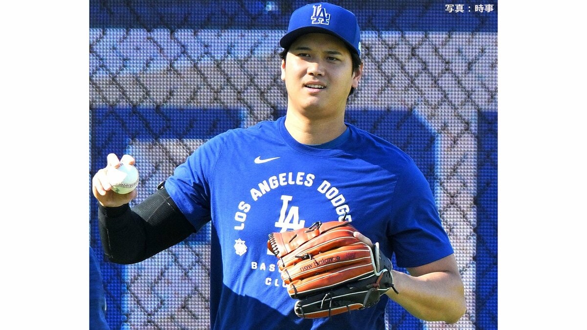 大谷翔平、左ひざの違和感によりMLBオールスター欠場 きょう“投打二刀流”で出場予定も先発登板は回避