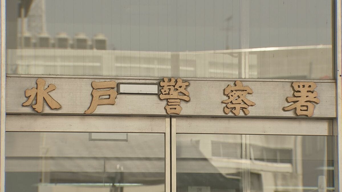 「騒ぐな刺すぞ」「殺すぞ」と面識ない10代女性に性的暴行しけがをさせた疑いで40歳の男を逮捕 茨城県警