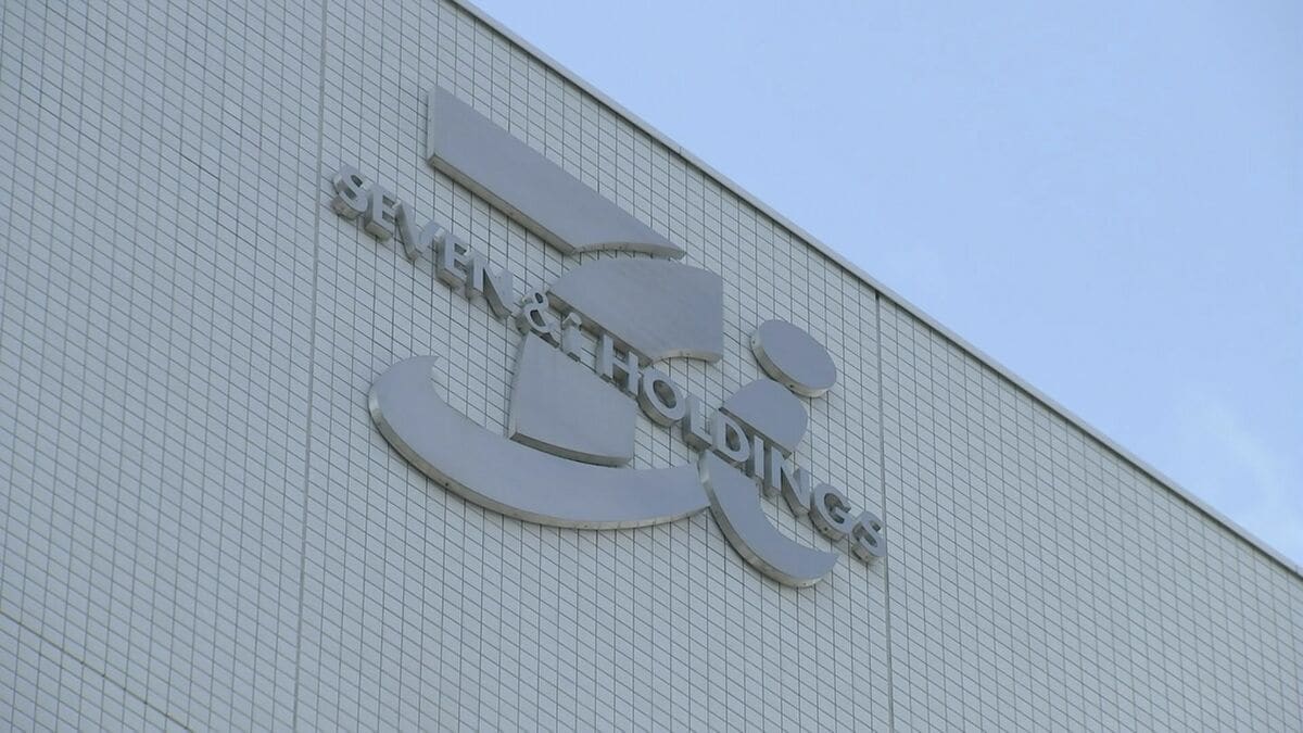 ソフトバンク・PayPayなどがセブン&アイHDに数千億円規模の出資を検討 セブン-イレブンの店舗網を活かし決済サービス拡大狙う