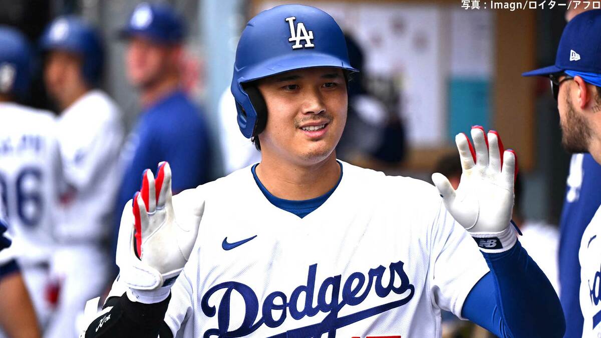 大谷翔平 日米通算350号&29度目マルチ、ド軍は守備のミスから逆転されて今季初の同一カード3連敗“スイープ”される