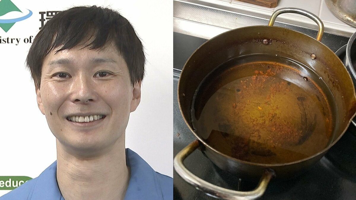 【ごみ清掃芸人】 天ぷら油は「プラ容器に油を入れて、自治体の拠点回収に持っていけば、家計に優しくなるし、リサイクルされて資源にもなります!」【マシンガンズ滝沢】