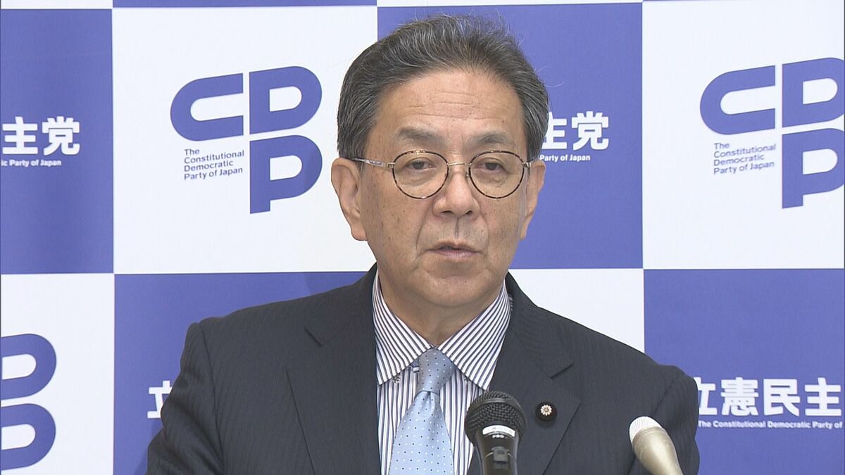 立憲・水岡代表「非常に残念だがやむを得ない」 皇室典範改正案、中道の賛成に