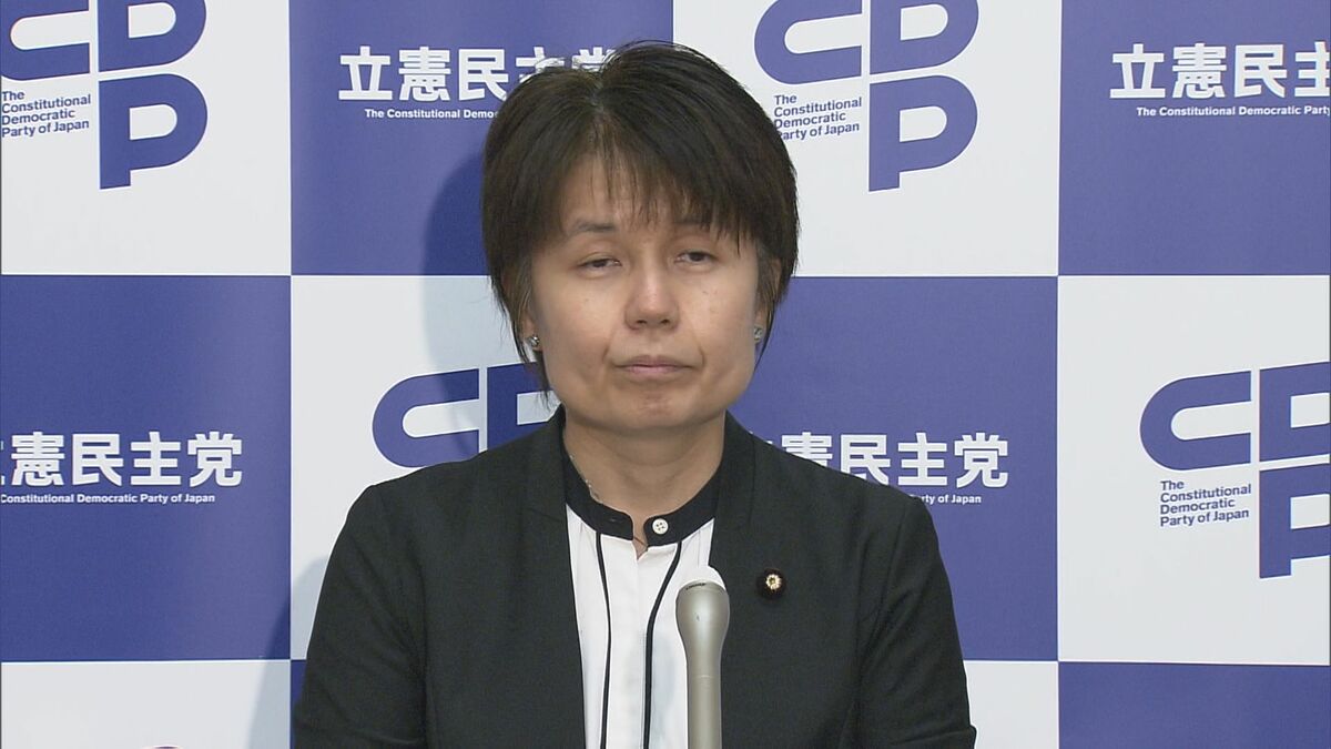皇室典範改正案に立憲が独自の修正案 男系男子の養子規定を削除