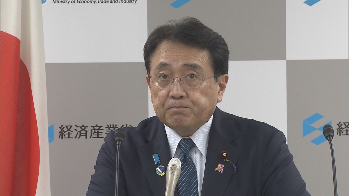 相次ぐ融資の相談　82件の問い合わせが特別相談窓口に　赤沢経産大臣「不安に寄り添って万全を期す」