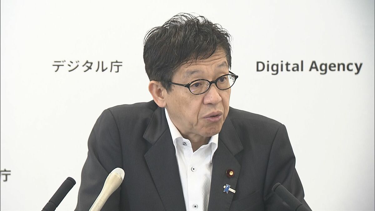 7人死傷の内閣府公用車の事故受け政府が中央省庁の公用車運用の統一方針策定