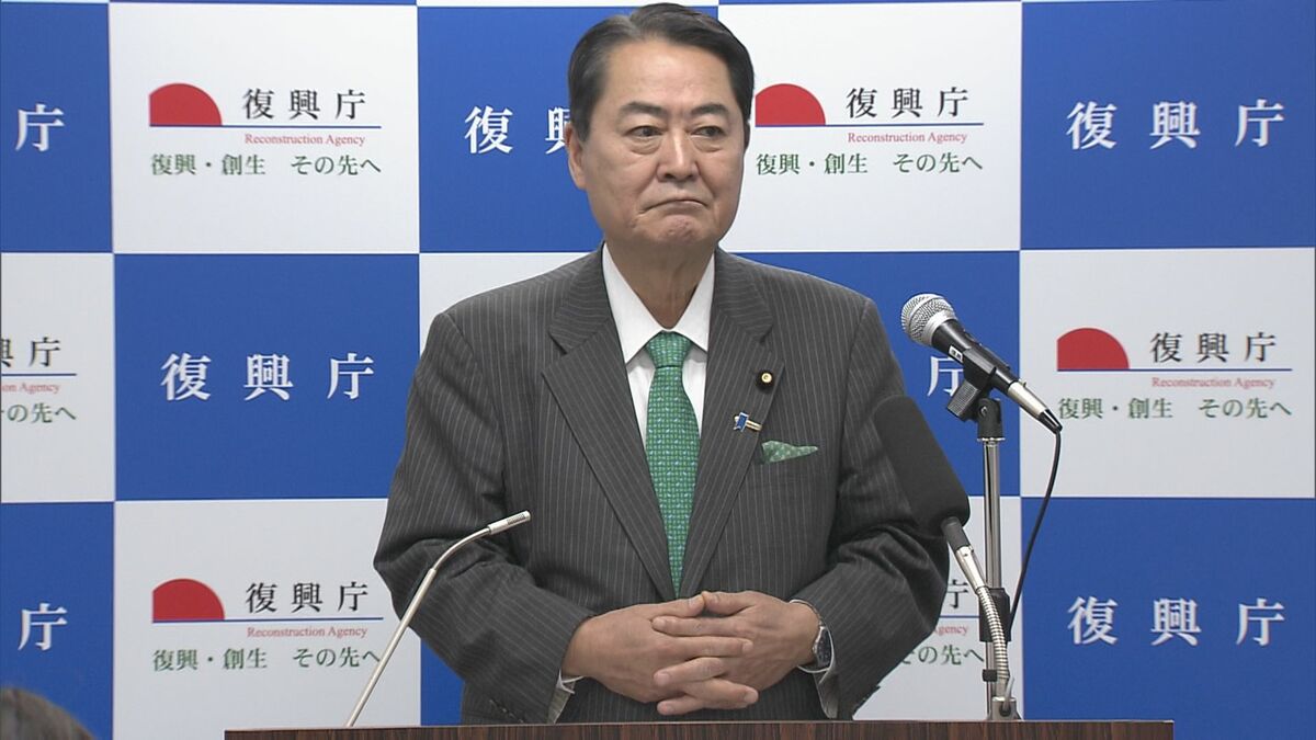 牧野大臣“防災庁は政府全体の防災の総合力を高める役割を果たす”　防災庁設置法が成立