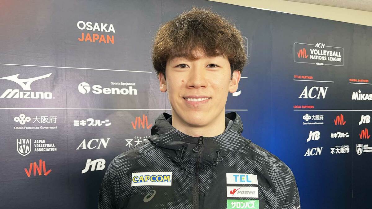 初戦イタリア戦へ石川祐希「良いパフォーマンスを」、西田有志「やることやって、結果が出れば」【ネーションズリーグ】