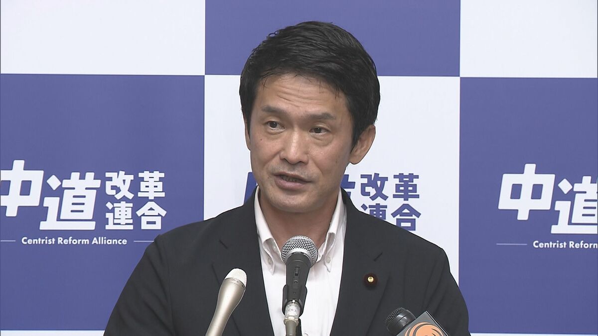 中道改革連合、党が目指す“政権ビジョン”素案を発表　高市政権との「対立軸を意識したい」