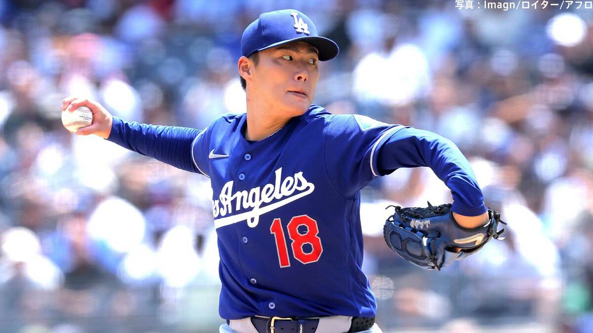 山本由伸 シーズン初無四球完投!前倒し登板もWヘッダー1戦目で中継ぎ陣を温存、大谷は30度目マルチで&全力疾走で追加点
