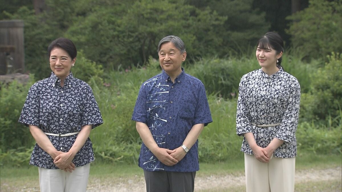天皇皇后両陛下と愛子さま 那須御用邸で静養 おそろいのかりゆし姿で散策 愛子さまのワールドカップ話も