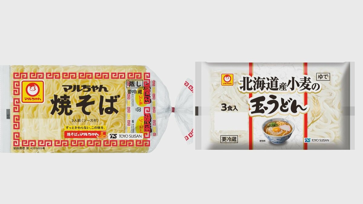 東洋水産「マルちゃん焼そば 3人前」など値上げ 対象はおよそ200品目 最大14%引き上げ