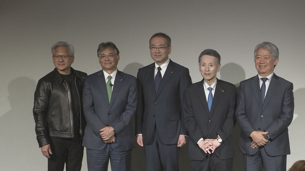 富士通など4社 フィジカルAIで連携 エヌビディアの技術活用