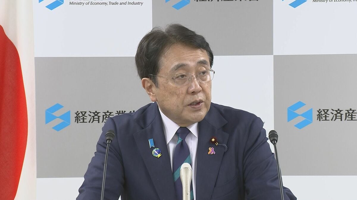 赤沢経産大臣 セキュリティ対策の必要性を訴え「いたちごっこのようなずっと続いていく話」 ニチレイのサイバー攻撃で物流網混乱続く