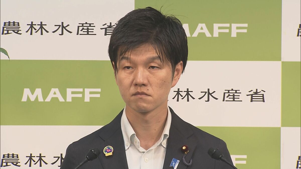 クロマグロの漁獲枠めぐる国際会議 メキシコの対応について鈴木農水大臣「関係国地域の真摯な交渉努力を無にするもので遺憾」
