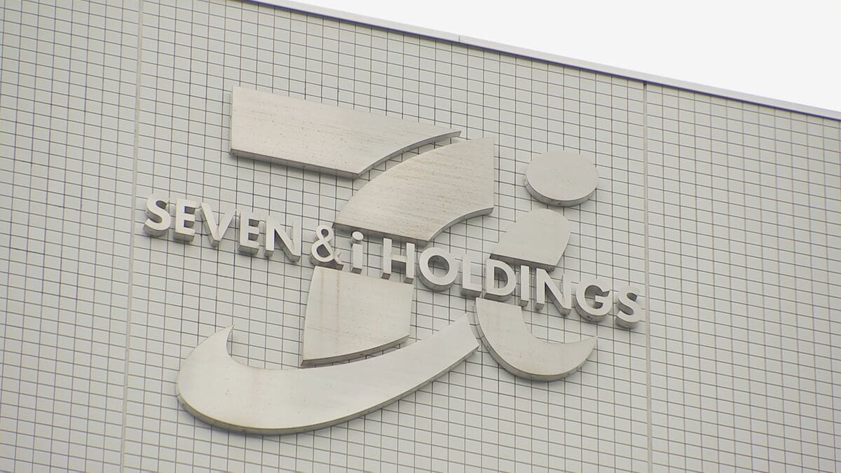 セブン&アイHDがポーランドのコンビニ最大手に出資を検討 数千億円規模か