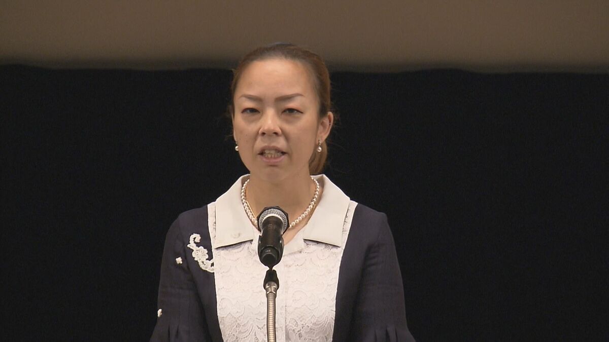 瑶子さま 3年連続でアメリカ私的旅行へ 日本の芸術文化を紹介する行事などに出席