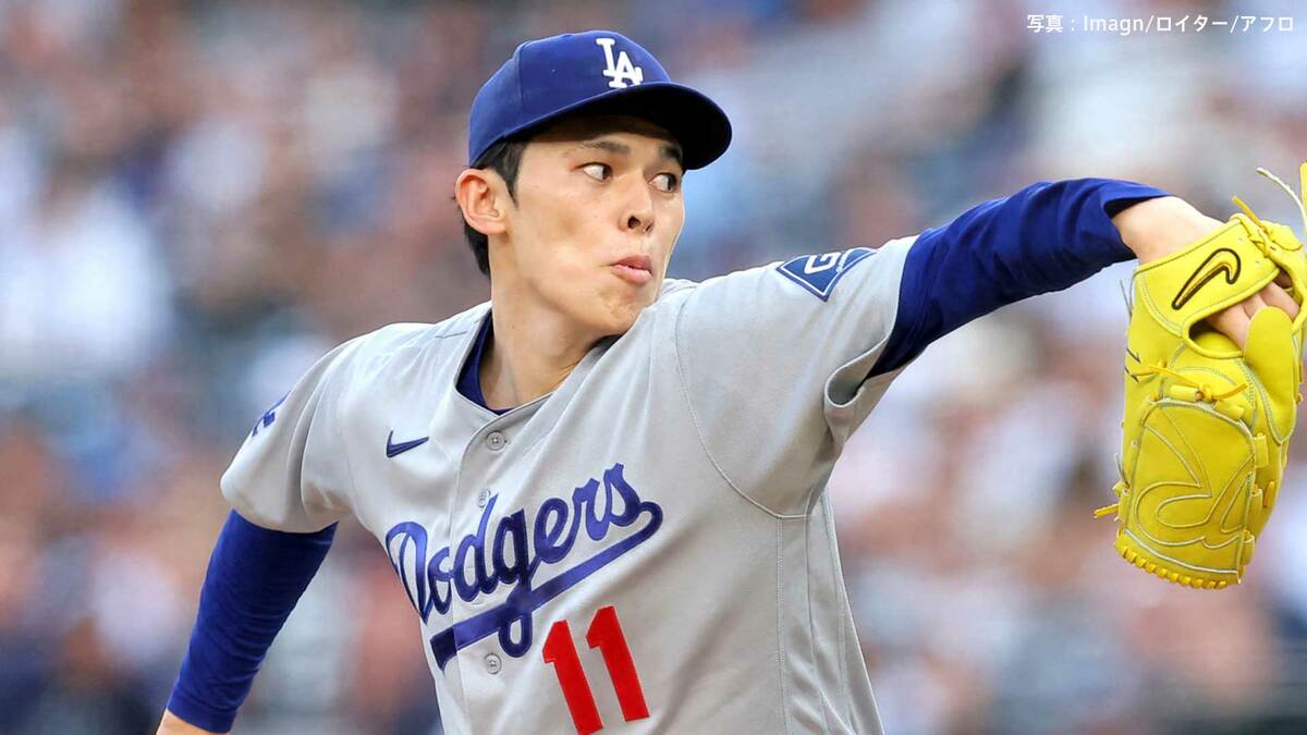 ドジャース、逆転勝利で後半戦白星発進!佐々木朗希は6回途中1失点もマンシーの逆転弾で黒星消す 大谷翔平はノーヒット