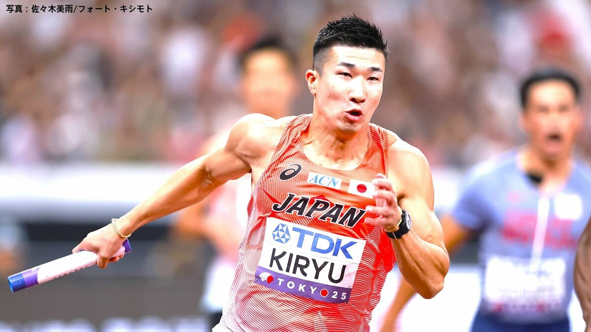 リレー侍、38秒66で3位 伝統の“アンダー”から“オーバー”へバトンパス変更、復活へ新たな挑戦【陸上・DLロンドン】