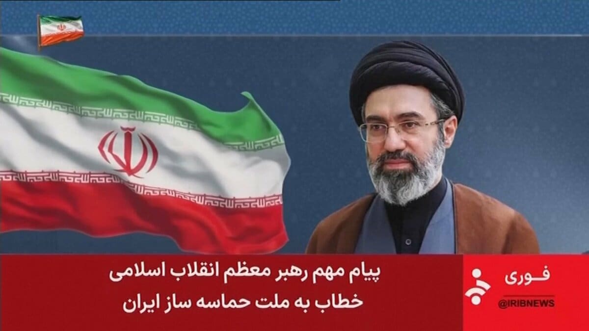 イラン最高指導者モジタバ師「敵に決して忘れられない教訓与えるだろう」 「覚書の違反 アメリカ大統領の署名は価値がなく信用できないことを証明」