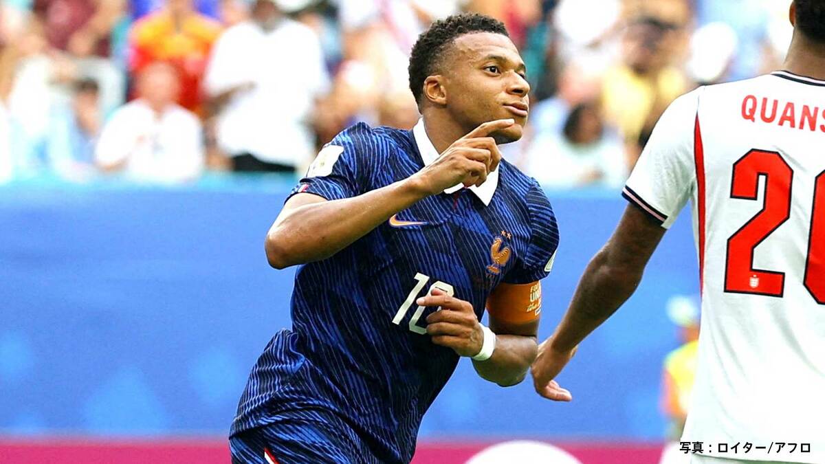 “壮絶打ち合い10得点”フランス猛追も追いつかず、イングランドW杯史上初の3位、エムバペ2ゴールで史上初2大会連続得点王に前進