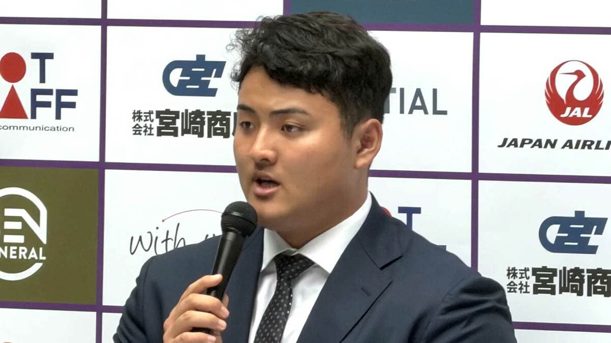 佐々木麟太郎がマーリンズへ入団を表明「挑戦したか、しなかったかを選ぶ人生にしたい」ソフトバンクへは涙を流し感謝
