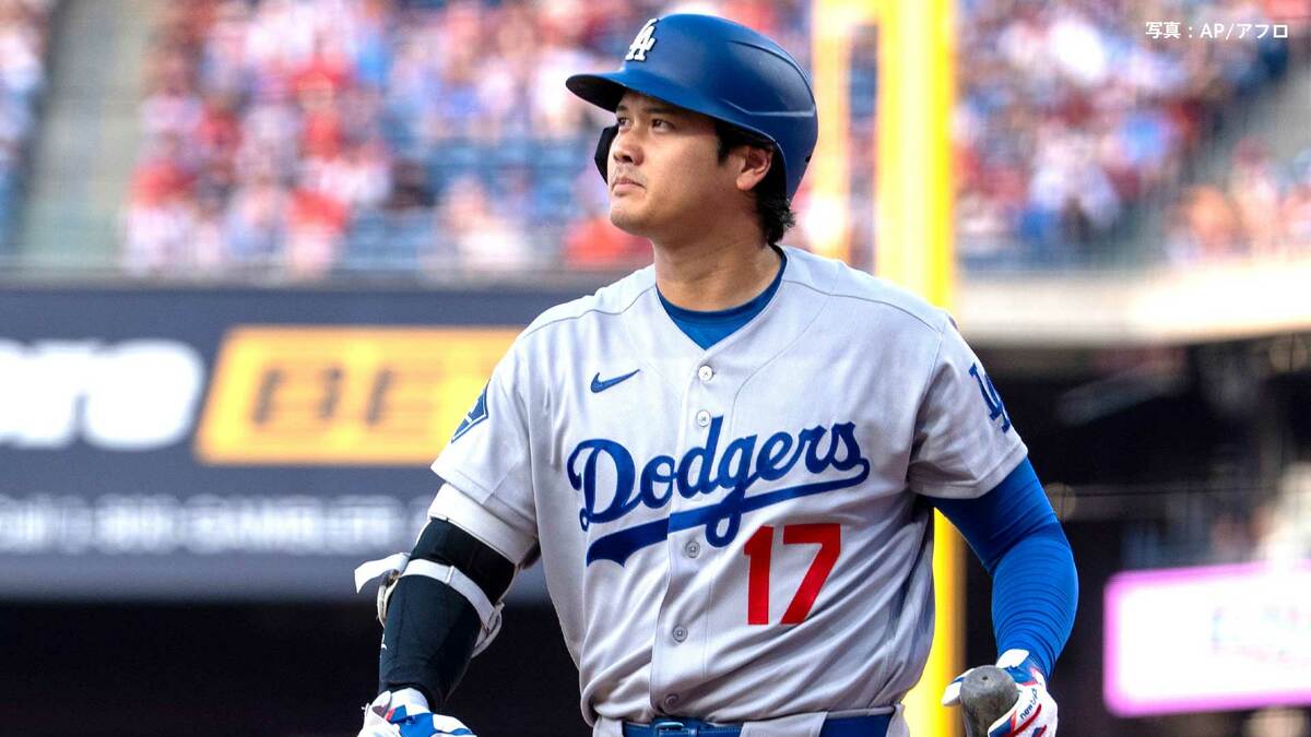 大谷翔平 フィラデルフィア初アーチは持ち越し、2三振で申告敬遠に敵地は大ブーイング ド軍投手陣は5被弾で10失点